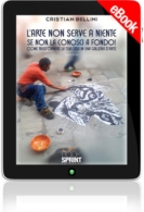 E-book - L'arte non serve a niente