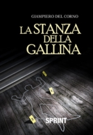 La stanza della gallina