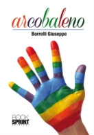 L'arcobaleno