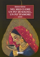 Nel mio cuore un pò di sogno... un pò d'amore