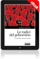 E-book - Le radici del gelsomino